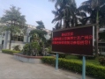 歡迎北科大蒞臨我司參觀指導(dǎo)，感謝認可與支持！