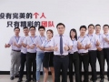 什么是液壓翻轉(zhuǎn)式密煉機？