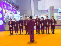 2026第18屆粉末冶金展覽會(huì) 